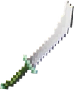 Cookiecutter icon