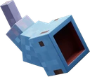 Humbling Horn icon
