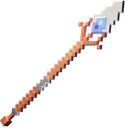 Stormcaller icon